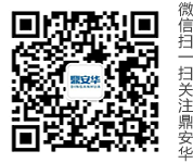 掃一掃關注微信公眾號